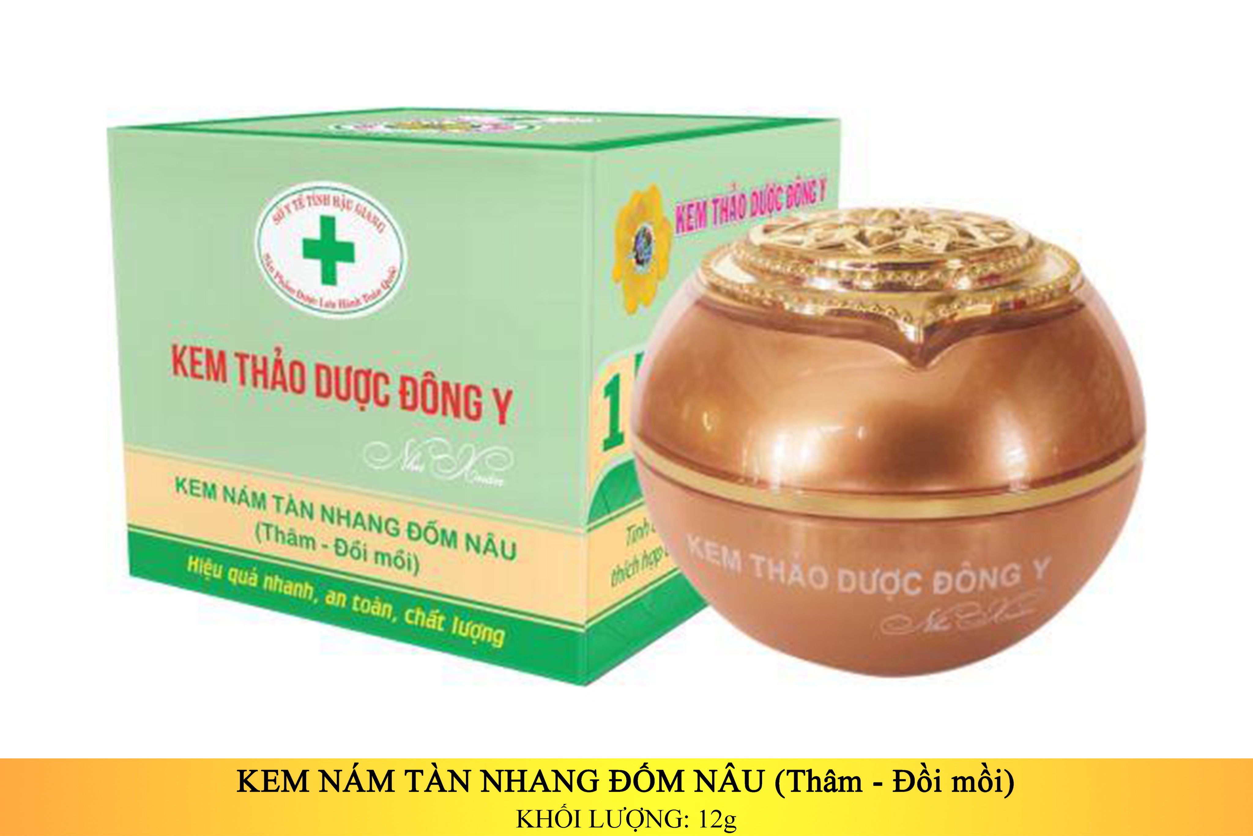 KEM THẢO DƯỢC ĐÔNG Y - NÁM TÀN NHANG ĐỐM NÂU 12G