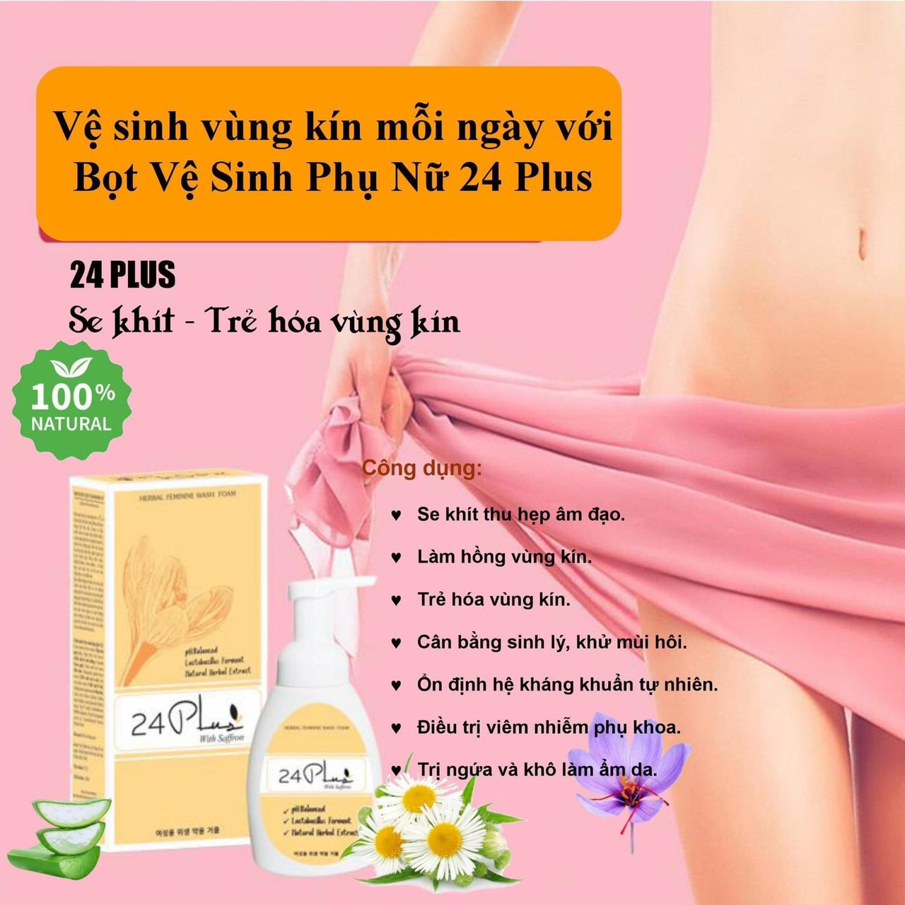 BỌT DƯỢC LIỆU VỆ SINH PHỤ NỮ 24PLUS (250ML)